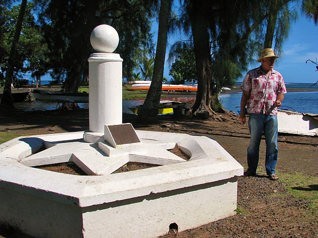 Cook Monument - Point Venus