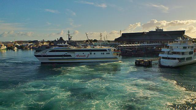 Ferry from Moorea