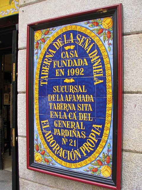 201407 Espana 1957