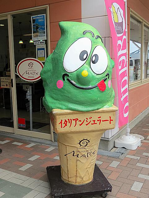 IMG 3328