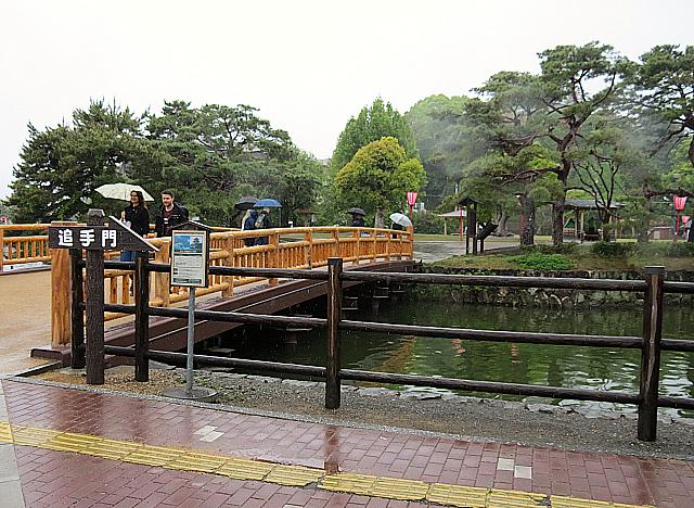 IMG 3458