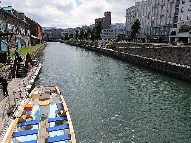 IMG 3981