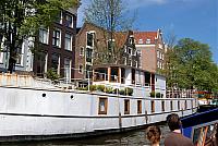DSC 0062