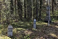 IMG 1932