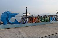 IMG 1984