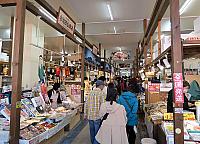 IMG 4017