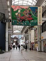 IMG 3445