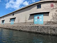 IMG 3977